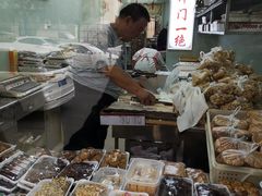 -老王记糕干(养鱼池路店)
