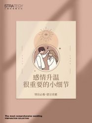 -鱼映像摄影·珍藏级影像品牌