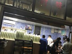 -好时味十三姨(河西路店)