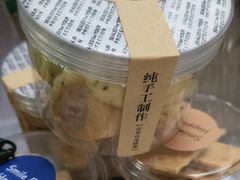 -芙蓉堂(武汉天地店)