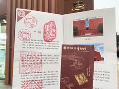 -南越王博物院(王宫展区)