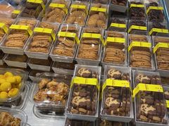 -幸福蛋糕坊(金顶街店)