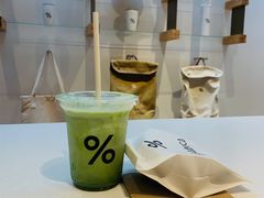 -% Arabica阿拉比卡咖啡(武康路店)