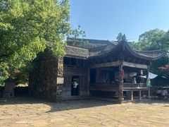 -许家山