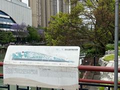 -成都市活水公园