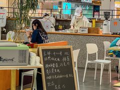 -野人先生Gelato(上海长宁龙之梦店)