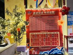 -新紫霞养生·影院足道·SPA(金山区店)