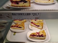 覆盆子蛋糕-宜家·瑞典风味餐厅(烟台路店)