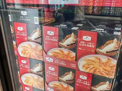 -山姆会员商店(邻瑞广场店)