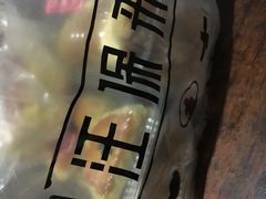 -汪保来(杭州解放路店)