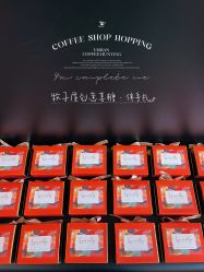 -牧子屋创意喜糖伴手礼(新湖花园店)