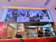 -陇上秦轩西安biangbiang面(EFC欧美金融商业城店)