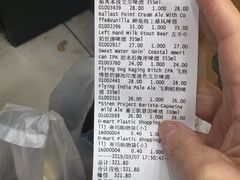 -帝玛进口精品超市D-MART