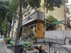 -首都医科大学附属北京天坛医院