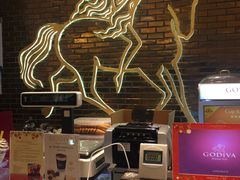 -GODIVA(港汇恒隆广场)