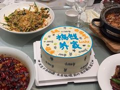 -九转小磨·非遗东北菜旗舰店