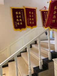 -Dr.林醫生产后修复·配方产康店(南京大厂店)