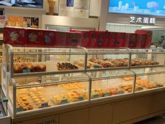 面包甜点陈列柜-好利来(世纪金源购物中心店)