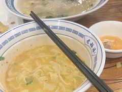 -老雒阳面馆·水席·洛阳菜(王城路店)
