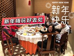 -便宜坊烤鸭店(甜水园店)