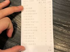 -敦煌喜宴(万达广场店)