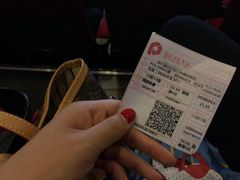 -保利国际影城(北京缤纷城店)