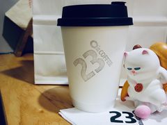 -2326 Coffee Roaster咖啡豆可选店(林肯公园店)