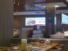 -嗨羊火锅(西环店)