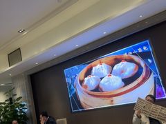 -安蒂娅.悦景轩中餐厅(西乡店)