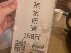 -清水湾足道馆