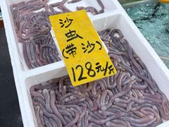 -寻味顺德·南记酒家·传统顺德菜·鱼生(广源路店)