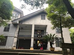 -重庆抗战遗址博物馆