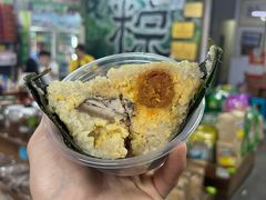 -鼎香皇高佬苏裹蒸粽