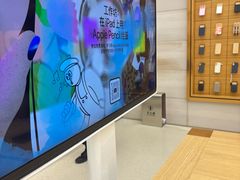 -Apple零售店(济南恒隆广场店)