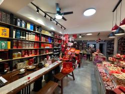 -牧子屋创意喜糖伴手礼(新湖花园店)