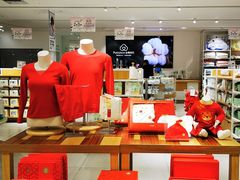 -Purcotton全棉时代(环宇城店)