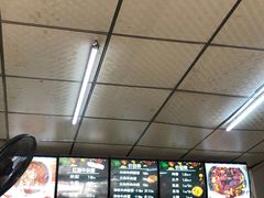 -鹍记特色牛杂面