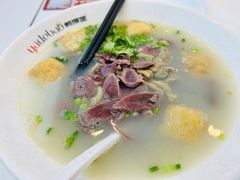 -鸭得堡老鸭汤·鸭血粉丝(凤凰西街店)