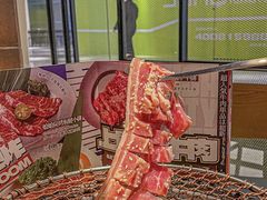 -烧肉达人•炭火烧肉(新天地店)
