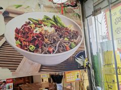 -香辣爆肚面(钟楼店)