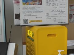 -申普宠物医院·心脏介入·心血管微创(总院)