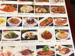 -姑苏家宴·苏帮菜博物馆联名餐厅(平江一店)