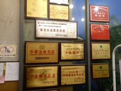 -天鲜阁·海鲜粤菜·33年老字号(石槎白云站店)