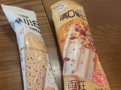 -臻品足道(佛祖岭店)