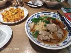 -直隶安家罩饼(复兴路店)