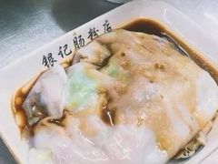 -银记肠粉店(北京路店)