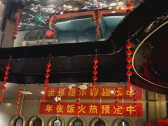 -星璨火吧KTV聚会餐厅(华清广场店)