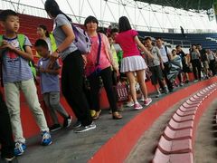 -广东省人民体育场