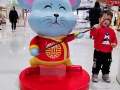 -梦之城购物中心