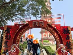 -广州莲花山旅游区
